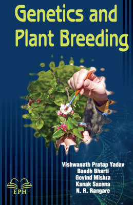 Genetics and Plant Breeding	