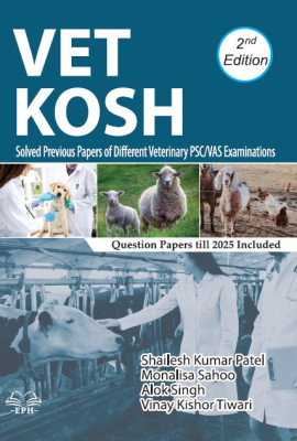 Vet Kosh (Second Edition)